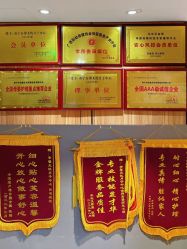 -安馨无忧月子中心(青秀店)