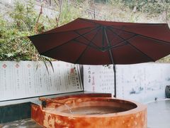 -汇雅温泉