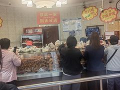 -老杨家熟食店