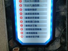 -昌隆•家家鹅乡•海南菜老字号(琼海店)
