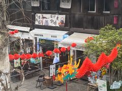 -小河直街历史文化街区