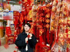 -福达坊批发城(汉阳黄金口总店)