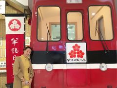 -半饱日式甜品(ifs国际金融店)
