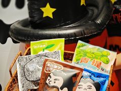 -辛一·铜锣烧(鸿寿坊店)
