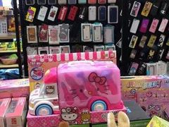 -BLUEO蓝猩先生·正品授权店(凯德Mall店)