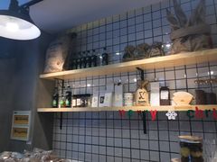 -研麦家面包(亚泰华府店)
