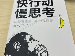 -fishtank鱼缸咖啡(三山街店)