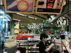 -Gee Coffee Roasters(万象城店)