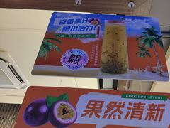 -刘一锅筋头巴脑(王府井店)