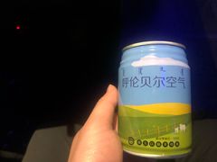 -很久以前羊肉串(清河店)