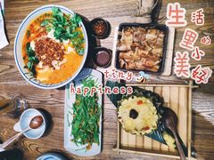 -云海肴云南菜·蒸汽石锅鱼(北京良乡华冠店)