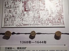 -广州市城市规划展览中心
