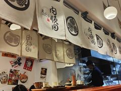 -天妇罗内顺田(罗湖店)