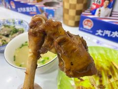 -尕周羊杂碎·清真