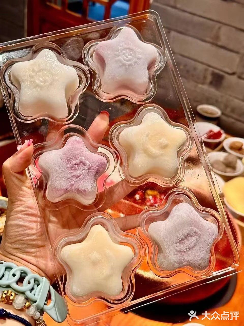 元祖----星空冰激凌