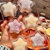 元祖----星空冰激凌