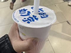 -快乐柠檬happylemon(日月光店)