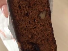 松仁枣糕-北京稻香村(天桥乐汇百货商场店)