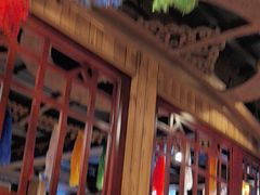 -蒙艾里民族传统菜蒙餐