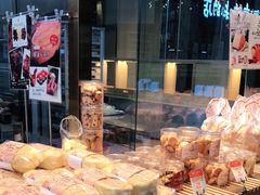 -西村叔叔的店·面包·甜品·蛋糕(清河万象汇店)