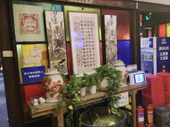 -望京一号·重庆江湖菜(工体店)