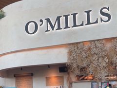 -O’mills Sourdough Bakery&Bistro(浦东机场店)