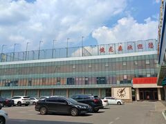 -健龙森俱乐部·游泳·健身·羽毛球综合体育馆