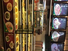 -王家凉皮·臊子面(亚中店)