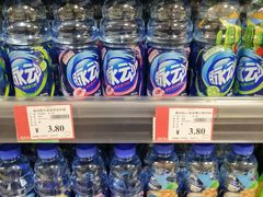 -AEON永旺(东方宝泰店)