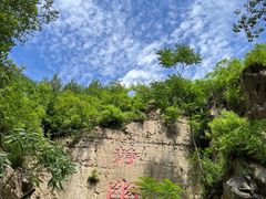 -灵溪风景区