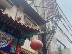 -狗不理(山东路总店)
