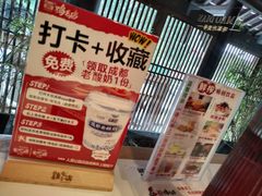 -将军府·鸡毛店(武侯祠店)