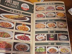 -衡厨·衡阳土菜(中南店)