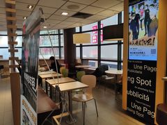 -麦当劳(番禺易发商业街店)