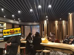 -星巴克(来福士2F店)
