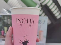 -INCHA印茶(附中东巷店)