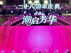 -大商麦凯乐(大连总店)
