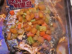 -里岛烤鱼(东港凯虹广场店)