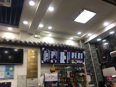 -豫掌柜饸饹面·烩面(秀沿路店)