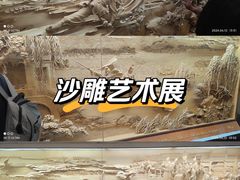 -南唐二陵