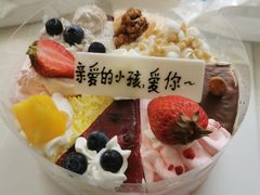 -八喜冰淇淋蛋糕(富国店)