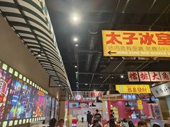 -太子浓心招牌炸酱小锅米线(探十里店)