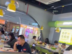 -蛙功夫(福州仓山万达店)