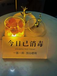 -意奈儿·美高之春皮肤管理中心