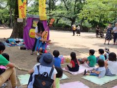 -井之头恩赐公园