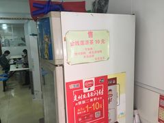 -东华豆花(漳州店)