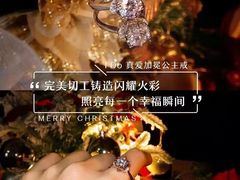 -远大购物中心(南岗店)