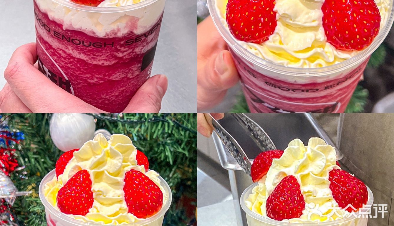 重庆草莓季限定‼️干了这杯芝士车厘子莓莓🍓