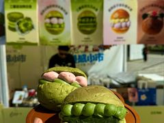 -济南恒隆广场
