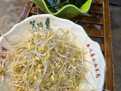 -青山青豆花·笑禅豆腐鱼(黄泥塝店)